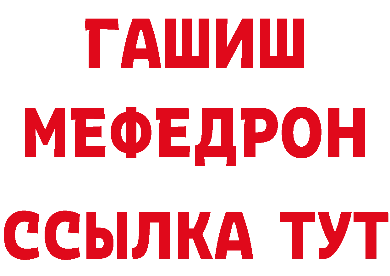 Cannafood конопля как зайти площадка блэк спрут Кондопога